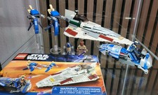 Lego Star Wars 7868 Mace Windu's Jedi Starfighter USED 100% COMPLETE w/ Manual picture