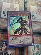 INFO-JP006 - Yugioh - Japanese - Dark Magician the Ebon Sorcerer - Ultra picture