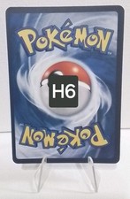Misty Pokemon  Anime Card picture