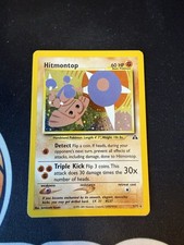 Pokemon Card Neo Discovery Hitmontop 3/75 Unlimited Holo Rare SWIRL picture