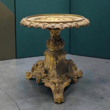 Antique French Napoleon III Gilt Bronze Ornate Pedestal Cup Display Stand picture