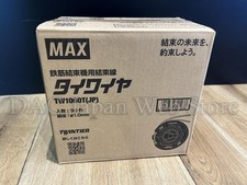 MAX TW1060T JP Tie Wire for RB440T & RB-442T Twin Tier 1.0mm 30 Roll Box TW90600 picture