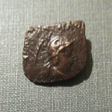 BAKTRIA, Greco-Baktrian Kingdom. Eukratides I Megas. 170-145 BC. Æ16 Dioskouroi picture