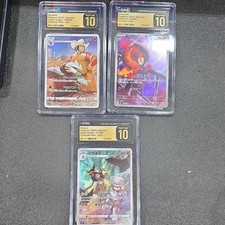 CGC Pristine 10 Japanese Pokemon 3-Card Holo Lot Excadrill Charcadet Kleavor picture