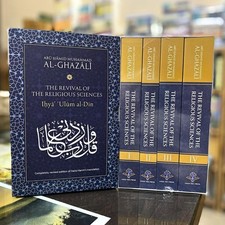 Set (you Choose)  - ISLAMIC BOOK COLLECTION picture