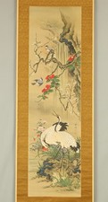 岡本秋暉 Okamoto Shuki (1807-1862) Hanging scroll / Crane Flowers and Birds with Box picture