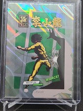2025 Bruce Lee Keepsake Edition /50 Comic-style. Green Refractor Foil  picture