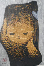 Signed Early Vintage Kaoru Kawano Japanese 