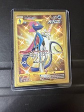 🔥Inteleon🔥 (Secret) 227/203 SWSH07: Evolving Skies Holo picture
