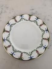 Limoges Raynaud 'Festivities' Vintage Porcelain Dessert Plate 8 7/8 Inches picture