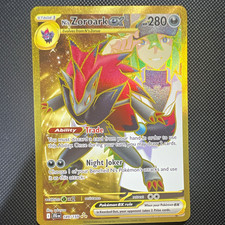 Pokemon TCG N's Zoroark ex Hyper Rare Holo Full Art 189/159 Sv09 EN 2025 picture