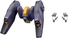 HG Mobile Suit Gundam Witch of Mercury Mirasoul flight unit equipment 1/144 scal picture