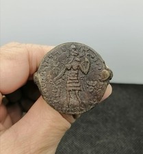 Antique Old Bronze Unique Wonderful Stunning Ring picture