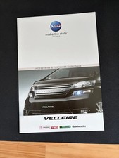 Toyota 20 Series Vellfire Option Catalog picture