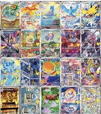 AR Complete 20 Card Set 104-123/103 M6a 30th Celebration Pokemon Card Japanese picture