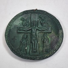 Vintage Religious Bronze Crucifiction Medal Green Patina Jesus Metal Christian picture