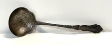 Antique WM Rogers & Son AA 1900 Ornate Silver Plate Ladle picture