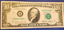 1985 Series $10 Federal Reserve 1985 $10Star Note A09313021*This bill is Trinary picture