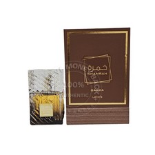Khamrah QAHWA By Lattafa Eau de Parfum 3.4 oz / 100 ml Unisex Spray picture