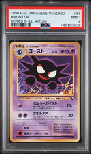 1998 POKEMON JAPANESE VENDING SERIES 3 Haunter #93 PSA 9 MINT Kizuki picture