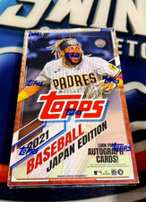 2021 Topps Baseball Japan Edition HOBBY BOX Factory Sealed | Ichiro Ohtani picture