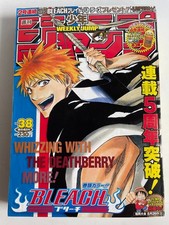 Weekly Shonen Jump 2006 No.38 Bleach 5th anniversary picture
