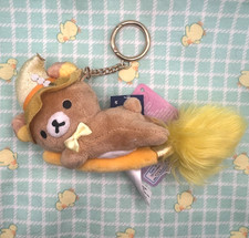Rilakkuma’s Enchanted Wishes Rilakkuma Plush Keychain 2026 Pop Up Limited picture