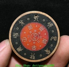 1.5''Chinese Dynasty Old Jade Inlay Bronze Fengshui Talisman Yubi Yu Bi Pendant picture