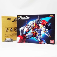 BANDAI Super Minipla Machine Robo Revenge of Cronos BAIKANFU Kit Japan NEW picture