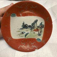 Antique 19th C. Qing Dynasty Chinese Porcelain Plate Hand Painted Scroll Signed picture
