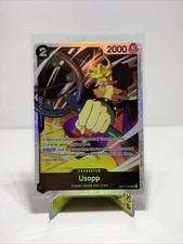 One Piece | Usopp - SR | OP17-080 The Worlds Strongest Warriors picture