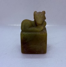 Vintage Chinese Seal Stamp Soap Stone Sheep Zodiac Paperweight Art Heavy Decor B picture