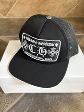 Black Mesh Back Trucker Hat Cross Logo Adjustable One Size Unisex picture