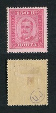 HORTA (Azores, Açores, Portugal) 1892 D. CARLOS #10A MH, 13 1/2, FVF picture