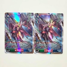 Digimon Card Examon EX13-045 SR 2 cards set Trading Card Game picture