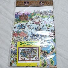 [Rare] Tokyo Disneyland Souvenir Map picture