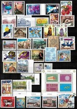 Serbia 2000/2015 ☀ Lot MNH** - New stamps HCV picture
