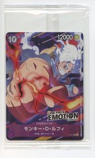 Monkey D. Luffy P-041 Promo EMOTION Exhibition Gear 5 SEALED One Piece picture