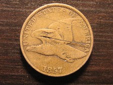1857,1858(SM LTRS), & 1858(LG LTRS)                                       (57th) picture