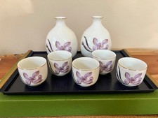 New Chinese Gongfu Tea Set Orchid Porcelain Cups Pitcher with Tray Gift Box picture