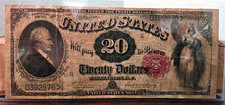 1880 US $20 