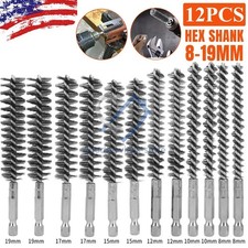 12 PCS Stainless Steel Bore Brush Wire Brush 1/4