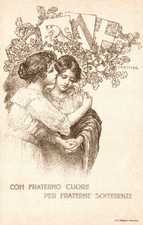 TURIN - GRASS - Women's School 