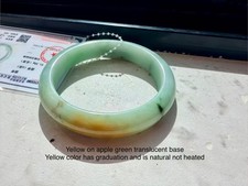 burma jadeite bangle 58.3 green plus yellow type A Burmese jade Translucent picture