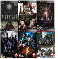 Biohazard Zero 0+Chronicles+HD+HD Revival Selection+5+6 6 set PS3 PlayStation3  picture