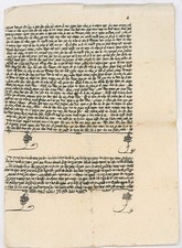 Judaica Antique Old Hebrew Rabbi Letter Jewish Signatures, 1853. picture