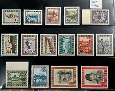 INDONESIA 1948 - 1949 VIENNA PRINTING Serikat OVERPRINT W1 missing 10R picture