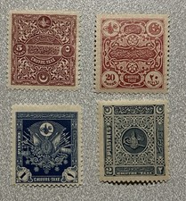 Turkey 1914 Postage Due Stamps Scott# J63- J66 MH (F96) picture