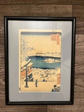 Utagawa Hiroshige Japanese woodblock print framed Hilltop View picture