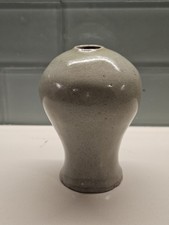 Antique Qing Dynasty Celadon Meiping Vase picture